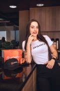 Videos Da Ketlin Groisman Novinha Peituda .
